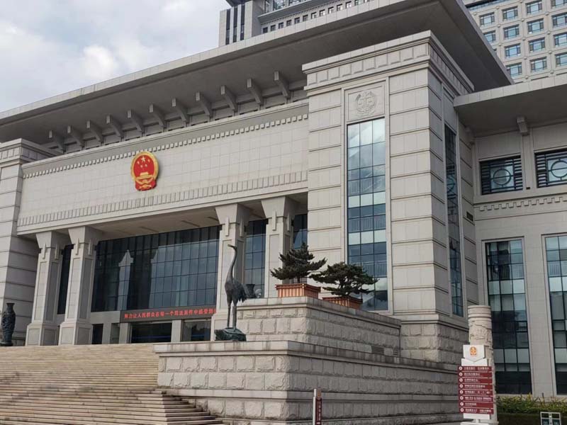 涉外離婚財產糾紛中的承諾書如何處理？深圳涉外婚姻律師來回答