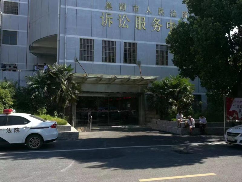 深圳著名的離婚律師講解最新法律規定，沒有孩子離婚財產分割的規定有哪些?