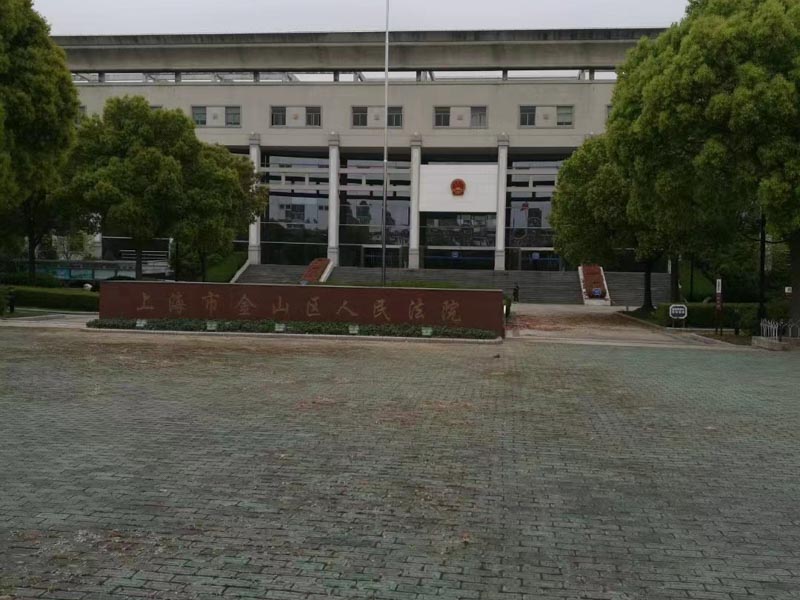 夫妻感情破裂共同債務如何處理？深圳婚姻律師告訴您