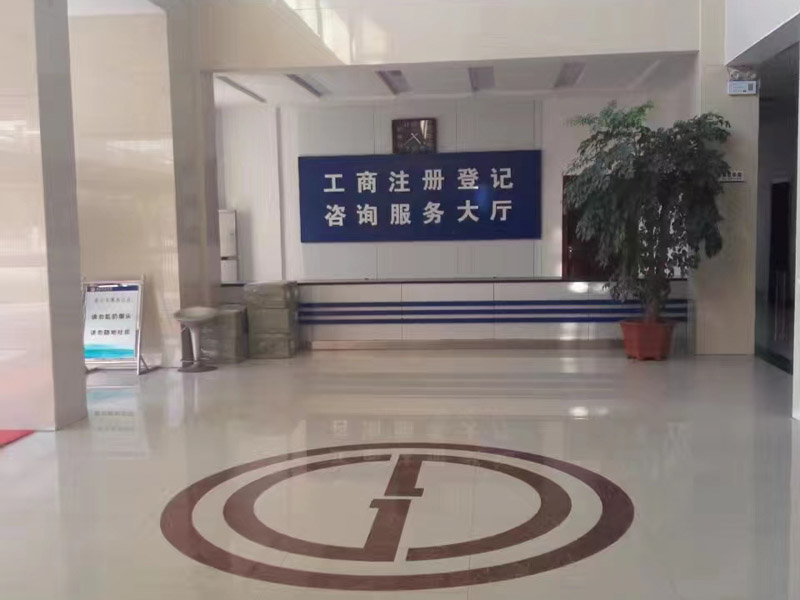 深圳南山區婚姻律師:離婚財產分割需要提供的證明