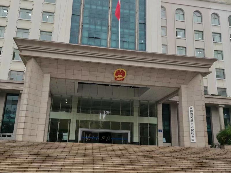 深圳遺產(chǎn)繼承律師提醒：關(guān)于股權(quán)繼承，這四個問題你不可不知！