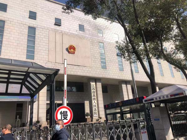 深圳繼承律師在線解說關于遺囑已經公證過了為什么辦不了過戶手續的相關案例