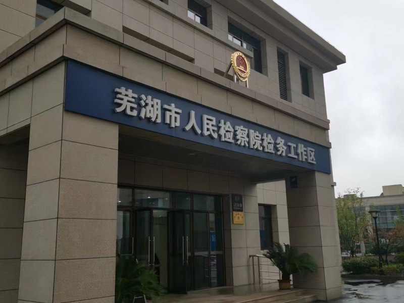 只有離婚協議能辦理房產過戶嗎？深圳婚姻律師帶您了解