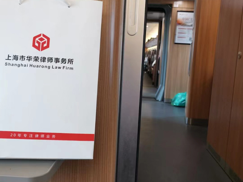 深圳打離婚官司律師來(lái)講講涉外婚姻中需要辦理什么法律手續(xù)