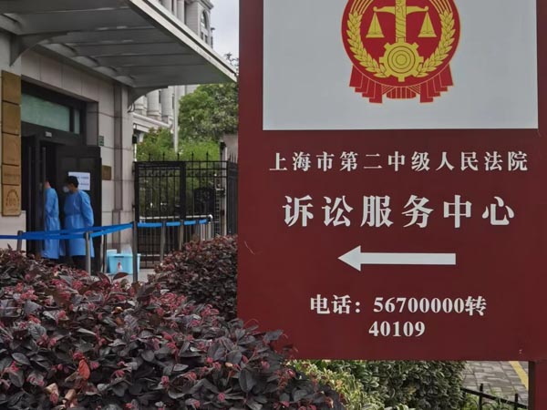 深圳打離婚官司律師為您講解夫妻一方是外國(guó)人該如何離婚