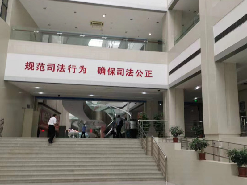 深圳市離婚訴訟律師和您聊聊外國扶養費的給付方式都有哪些