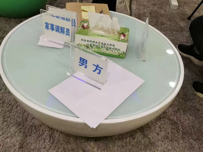 贍養(yǎng)糾紛在法律上屬于婚姻家庭糾紛嗎？深圳咨詢法律離婚告訴您