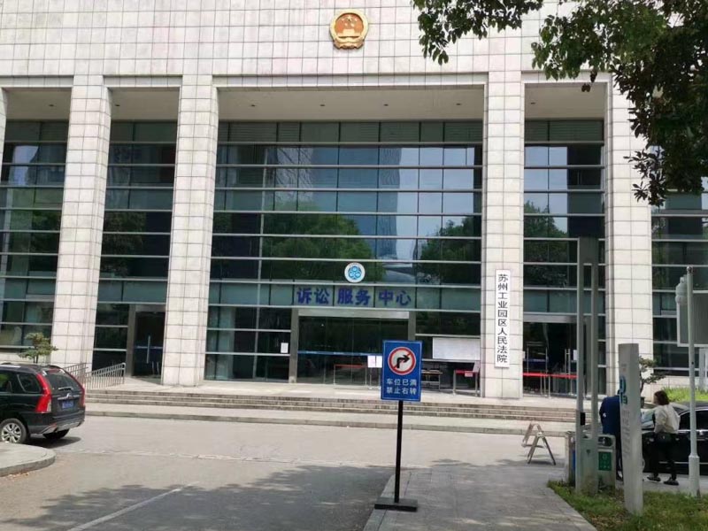 深圳離婚律師哪家好為您在線講解:關(guān)于依法繼承和法定繼承的區(qū)別