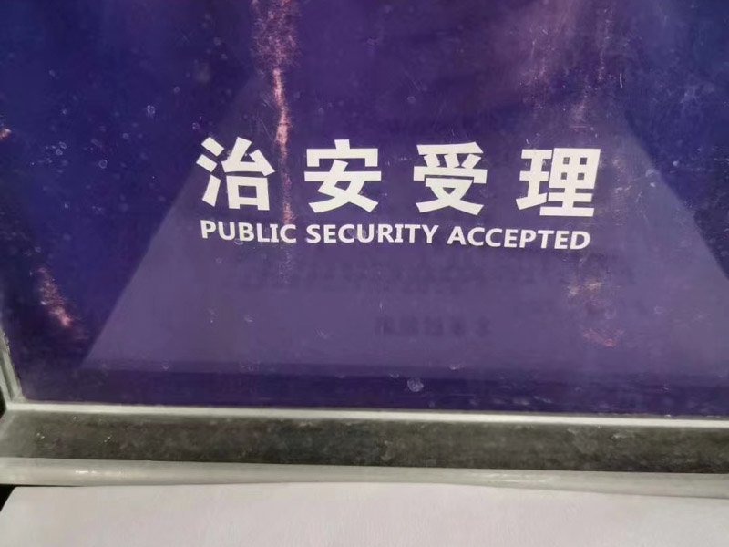 離婚時還在為房產分割苦惱？深圳最好的離婚律師事務所來解救你