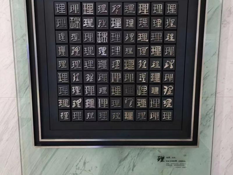 妻子去世財產將如何分配？深圳離婚財產分割律師來講講