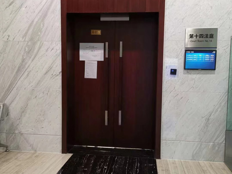 登記在夫妻一方名下的房屋被出售怎么辦？深圳離婚房產分割律師來回答