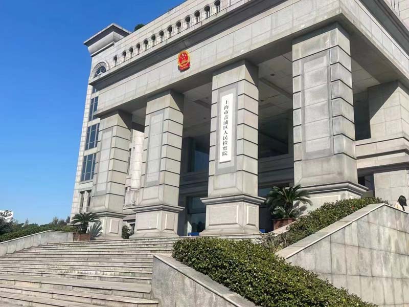 農村婚姻家庭糾紛的解決與法律保障怎樣？深圳市婚姻法律師告訴您