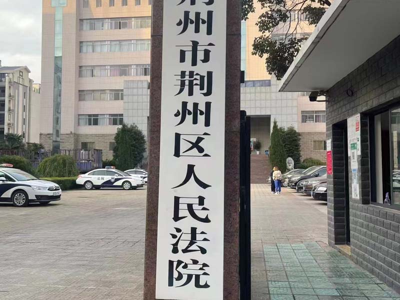 登記離婚后雙方發(fā)生財(cái)產(chǎn)糾紛該怎么辦？深圳專業(yè)離婚律師帶您了解