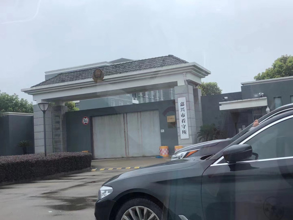 夫妻約定共同進行財產分割可以有效嗎？深圳龍崗區婚姻律師來講講
