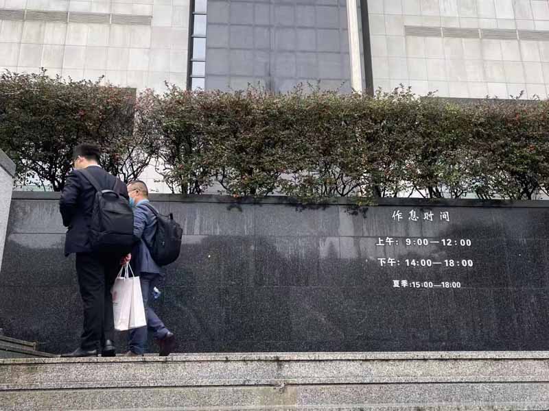 離婚需要為子女爭取多少撫養費？深圳離婚訴訟律師幫你釋疑
