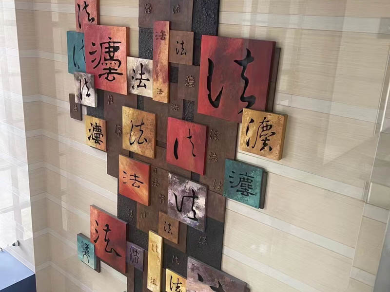 老年人離婚房產如何分割？深圳離婚律師咨詢告訴您