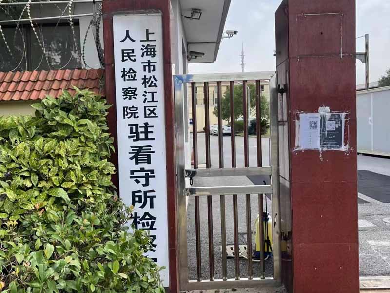 深圳專業離婚律師來講講購房合同是婚后簽訂的是否屬于夫妻共同財產