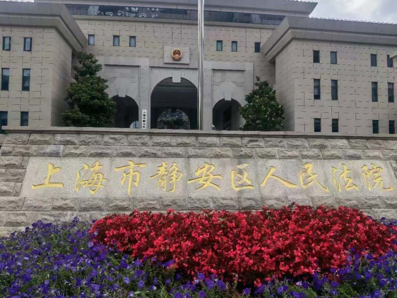 美國關于離婚后配偶扶養制度的規定有哪些？深圳訴訟離婚律師來講講