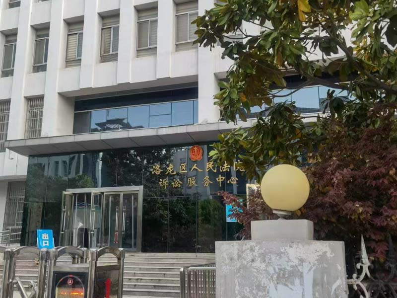 離婚協議和離婚證書是一樣的嗎？深圳離婚律師事務所來為大家分析！