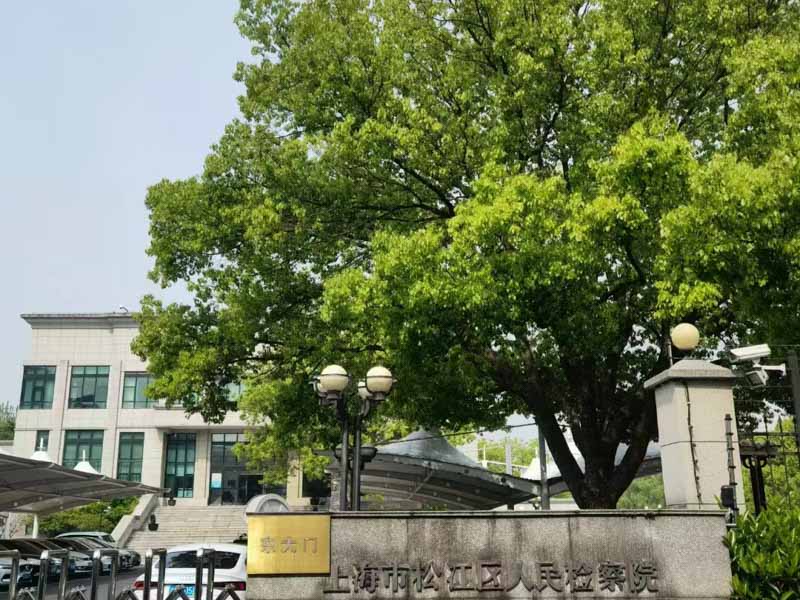 離婚協(xié)議簽訂后能否再次修改？深圳離婚律師告訴您