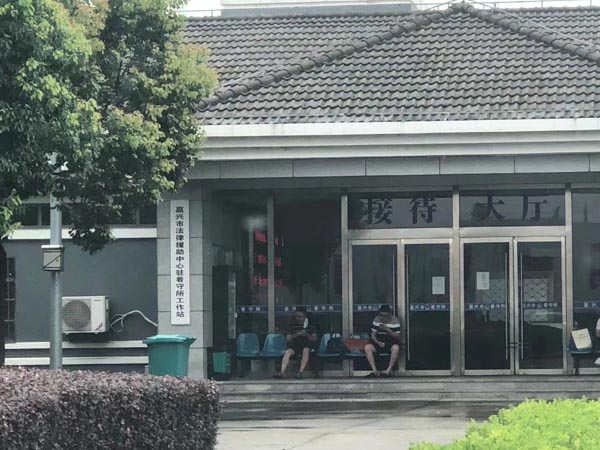 繼父母是否享有撫養權?和深圳婚姻律師一起了解最新民法典規定
