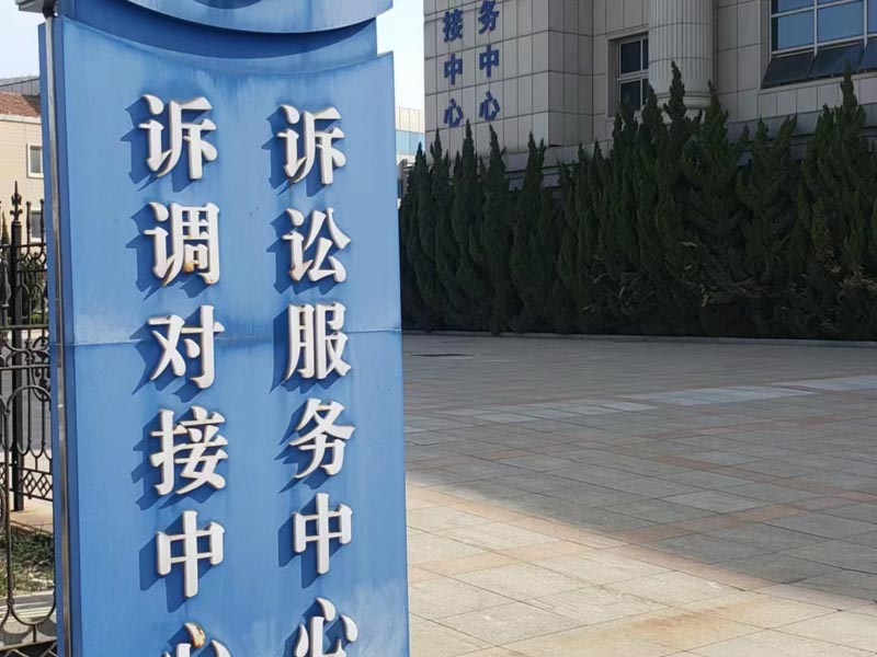 深圳遺產(chǎn)繼承律師談什么樣的行動(dòng)遺言是無(wú)效的