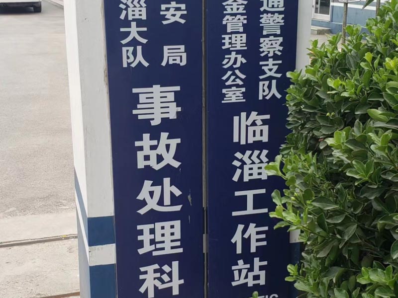 深圳十大離婚律師所來談?wù)勲x婚糾紛中弱勢配偶權(quán)益如何保障