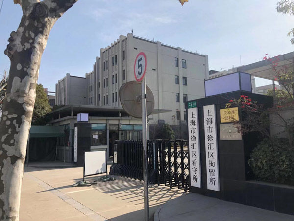 丈夫能否以其享有生育權(quán)為由強(qiáng)迫妻子生育？深圳離婚律師告訴您
