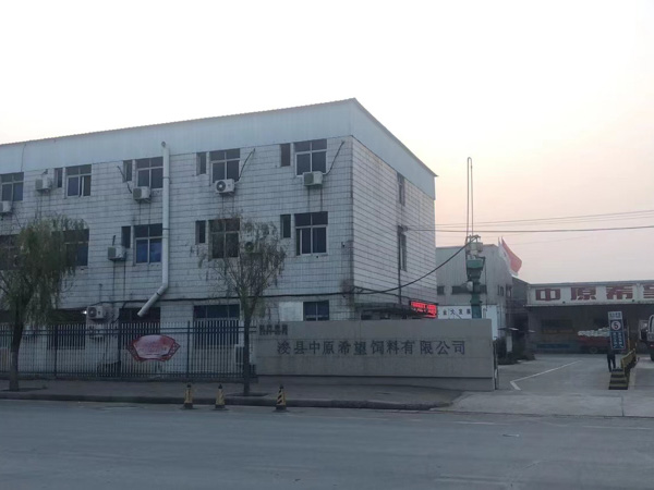 深圳涉外婚姻律師關于財產分配遵循的原則以及婚前婚后購買商品房的分配