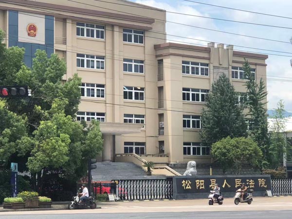 離婚時戶口會影響夫妻財產分割嗎？深圳離婚律師事務所告訴您