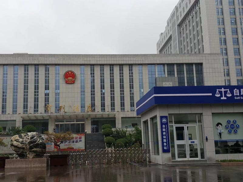 離婚后孩子的監護權歸誰？上海專業婚姻律師告訴你