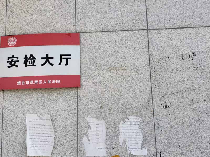 繼承糾紛中的公司干股該如何處理？深圳律師婚姻咨詢為您講解