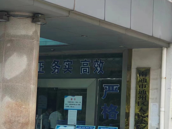 由于婚姻無效發生的糾紛該怎樣打官司？深圳離婚糾紛律師告訴您
