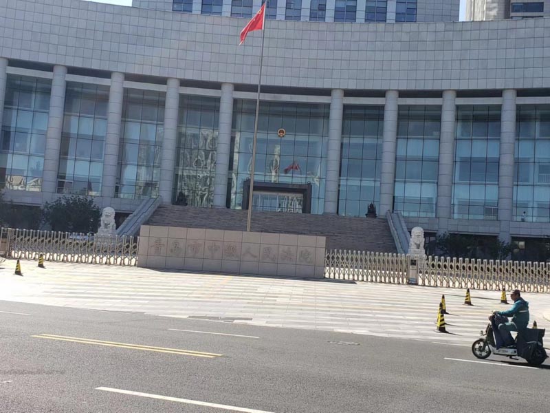 福田婚姻律師帶您一起了解在遭受網絡暴力時應當如何維權？