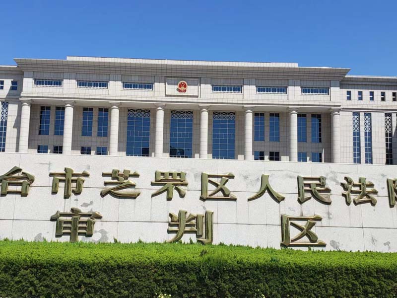 分割房產(chǎn)卻沒(méi)有房產(chǎn)證？深圳離婚房產(chǎn)律師告訴你該怎么辦