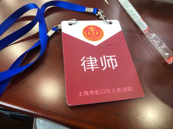 婚房涉及的法律問題都有哪些？深圳離婚房產律師帶您了解