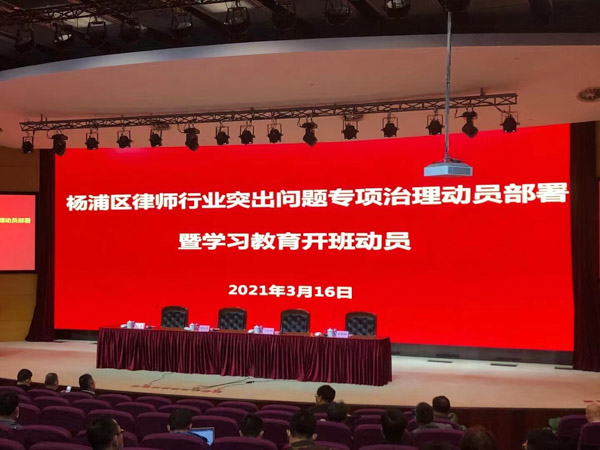 婚房涉及的法律問題都有哪些？深圳離婚房產律師帶您了解