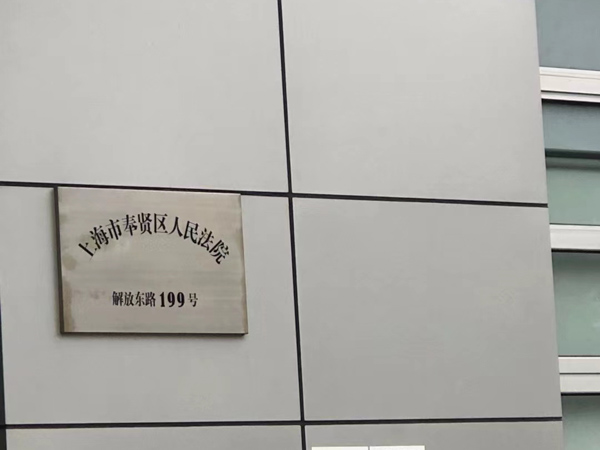 深圳離婚房產(chǎn)律師為您在線普法：關(guān)于房屋遺產(chǎn)繼承過戶的相關(guān)問題
