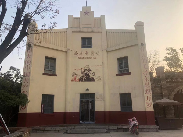 疫情期間承租人能否向出租人提出減免緩交租金，看看深圳專業婚姻律師如何為您解答的！