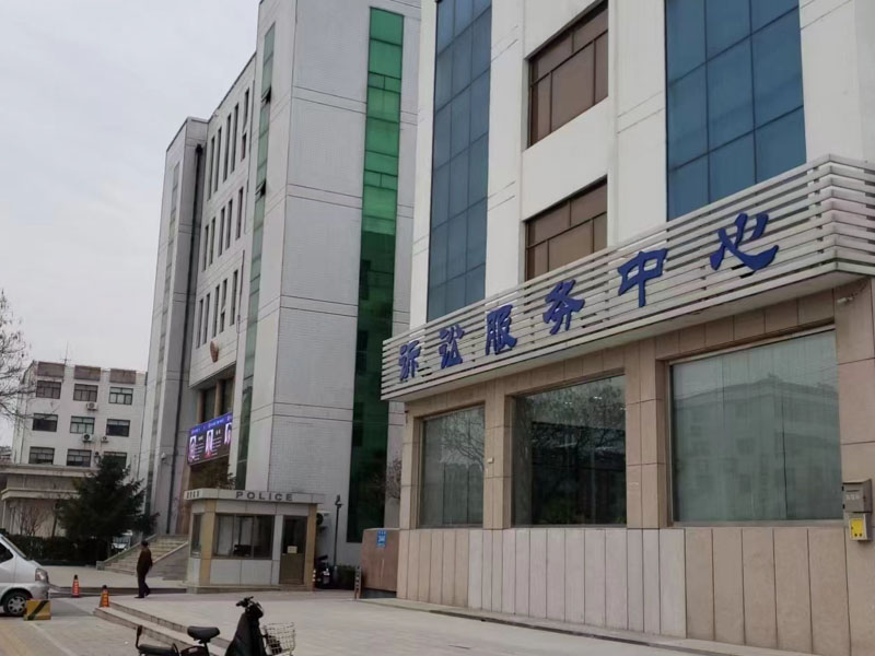 申請疾病型婚姻無效的主體資格認定？深圳找離婚訴訟律師帶您了解