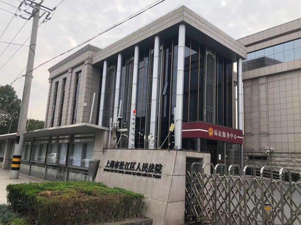深圳資深婚姻律師來講講撫養權及離婚后財產糾紛的問題如何處理