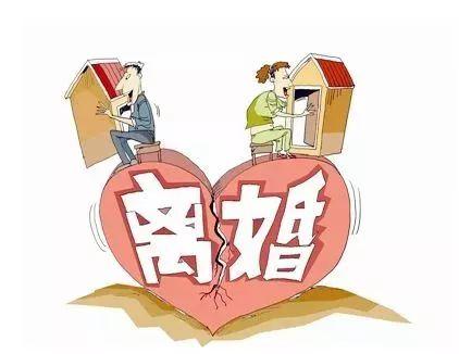離婚時(shí)沒有房產(chǎn)證的房子能分嗎